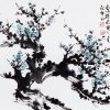 F025 林谋秀---绿梅 水墨 38x30cm